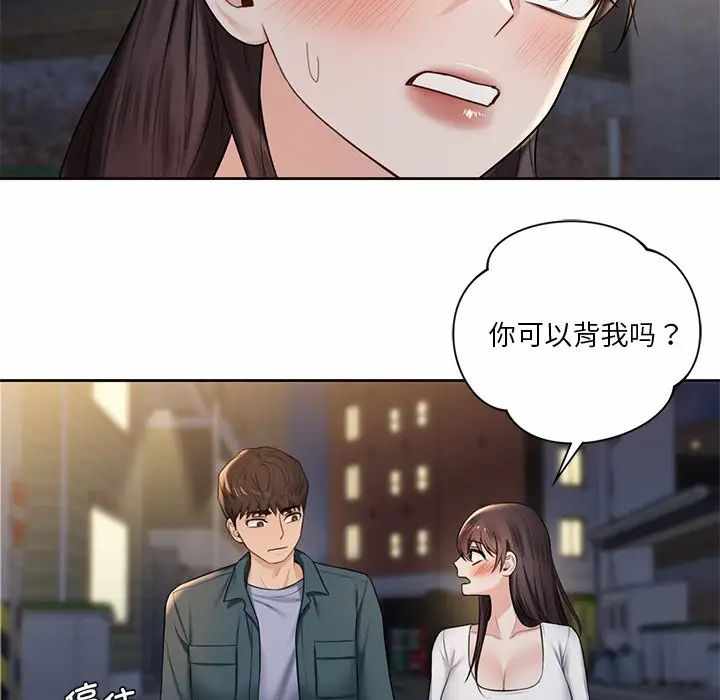 第8张