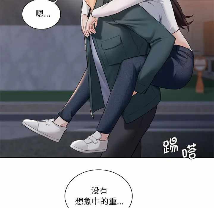 第34张