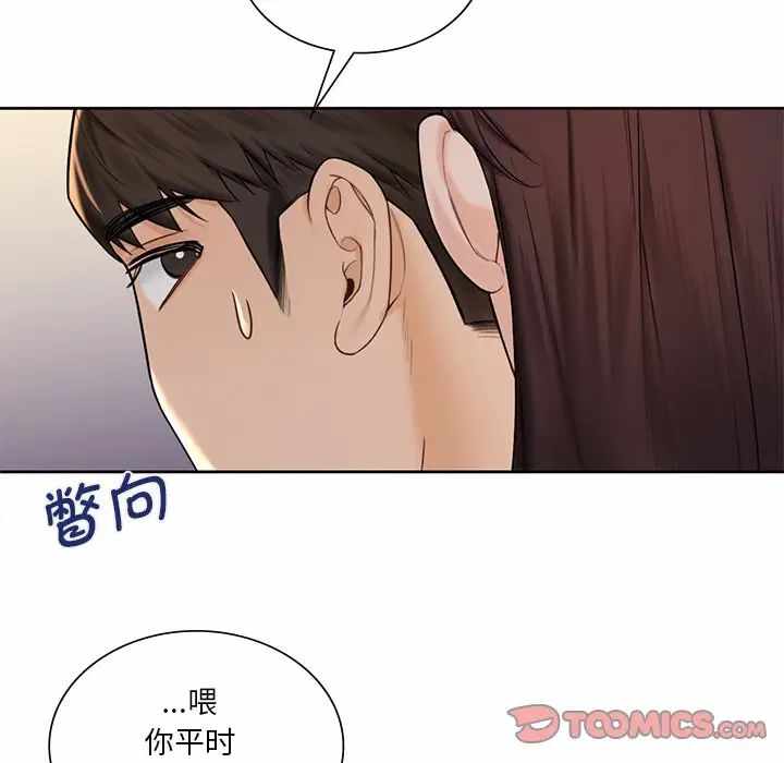 第35张