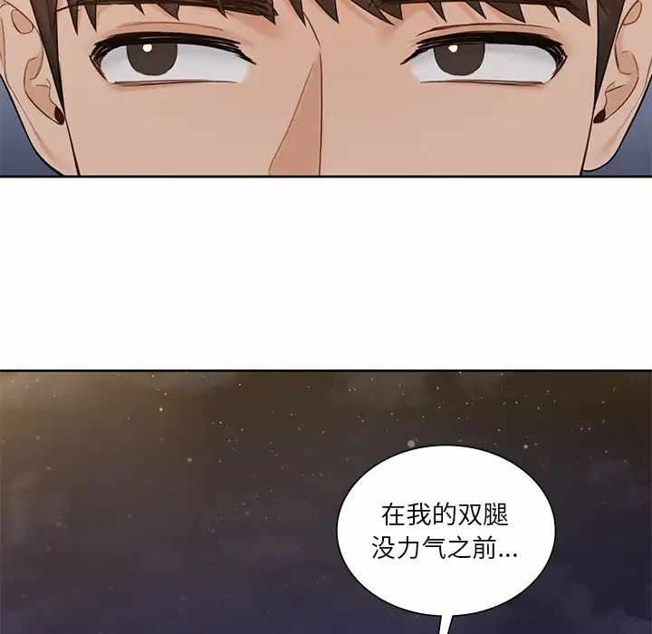 第45张