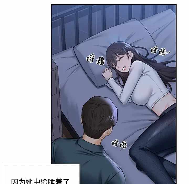 第58张