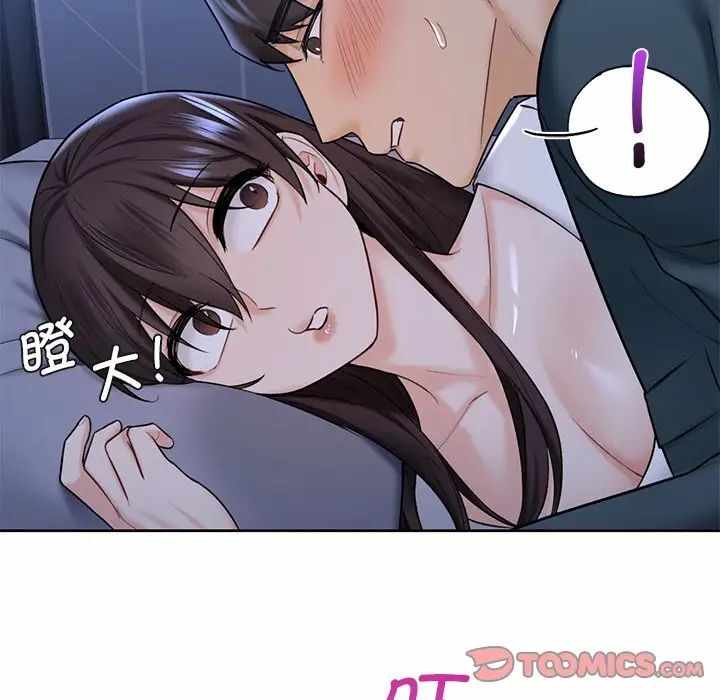 第72张