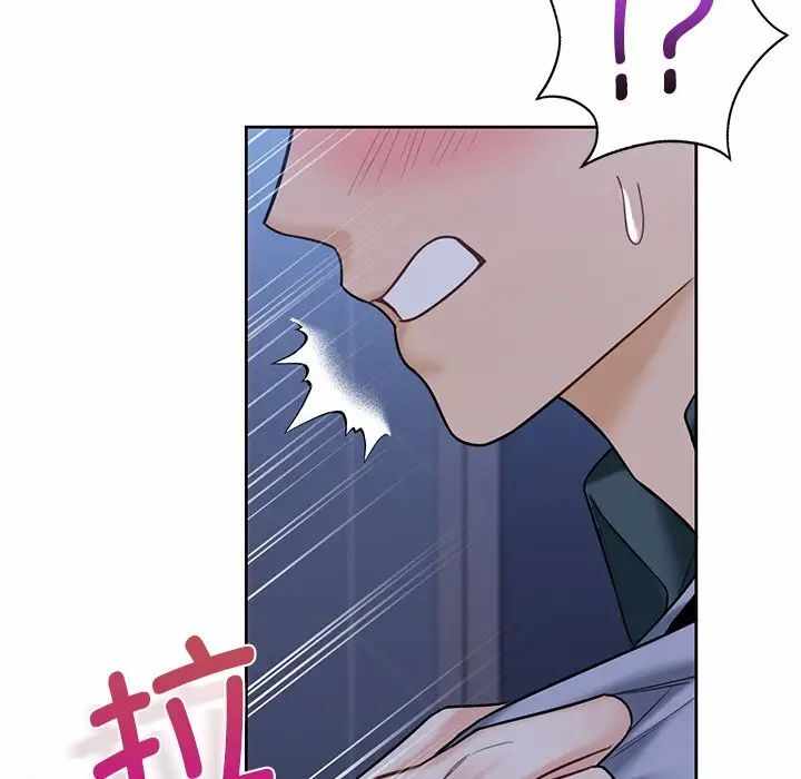 第77张
