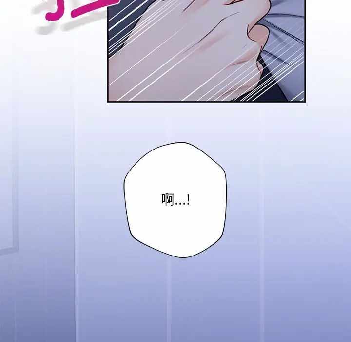 第80张