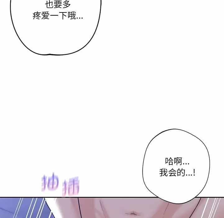 第38张