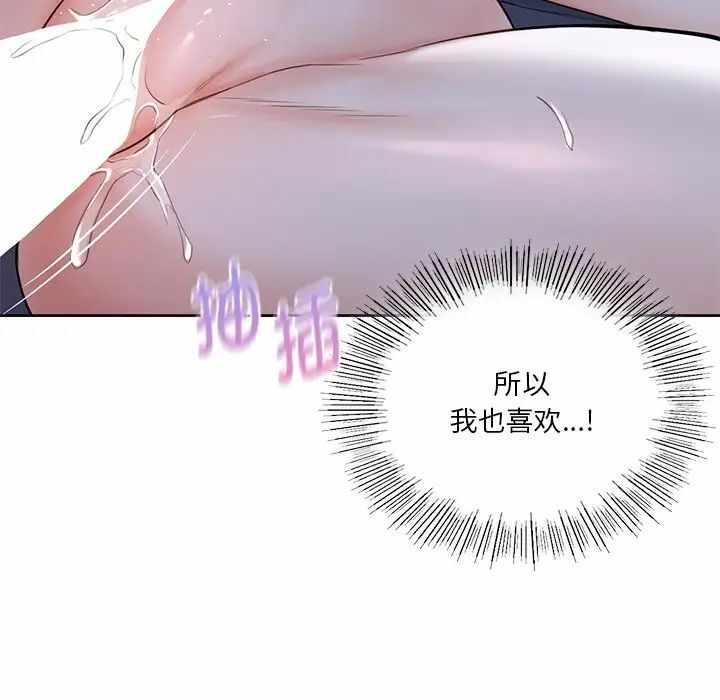 第71张