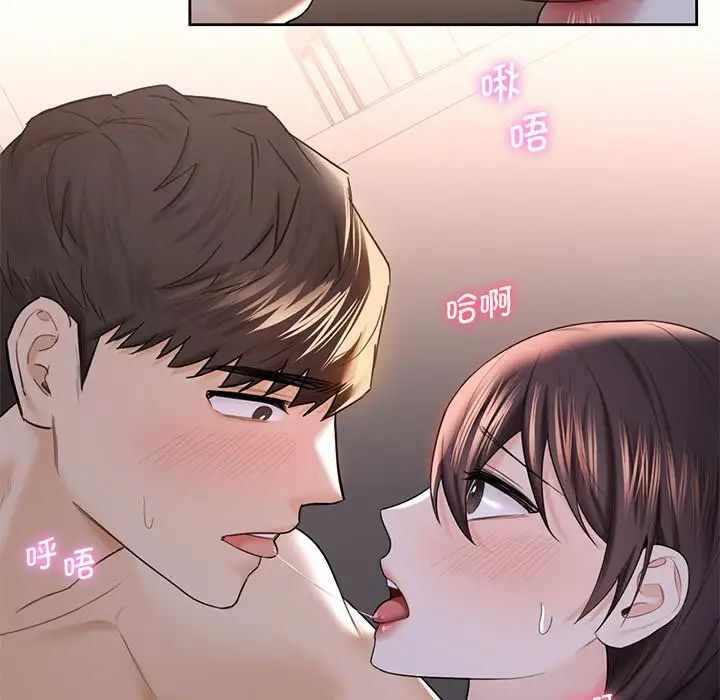 第76张