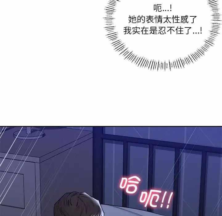 第80张