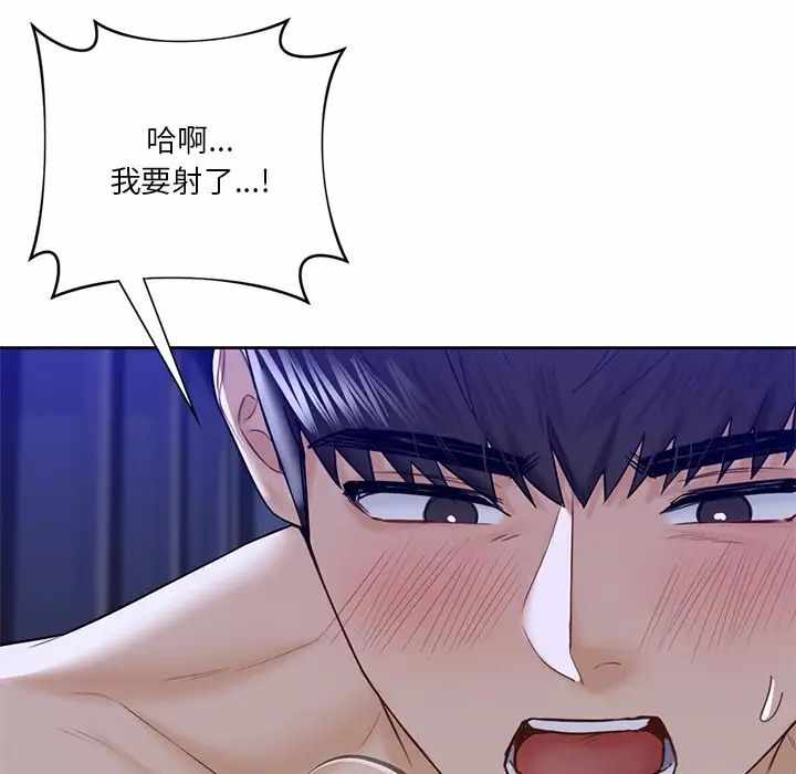 第85张