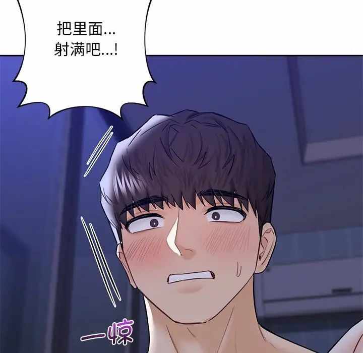 第91张