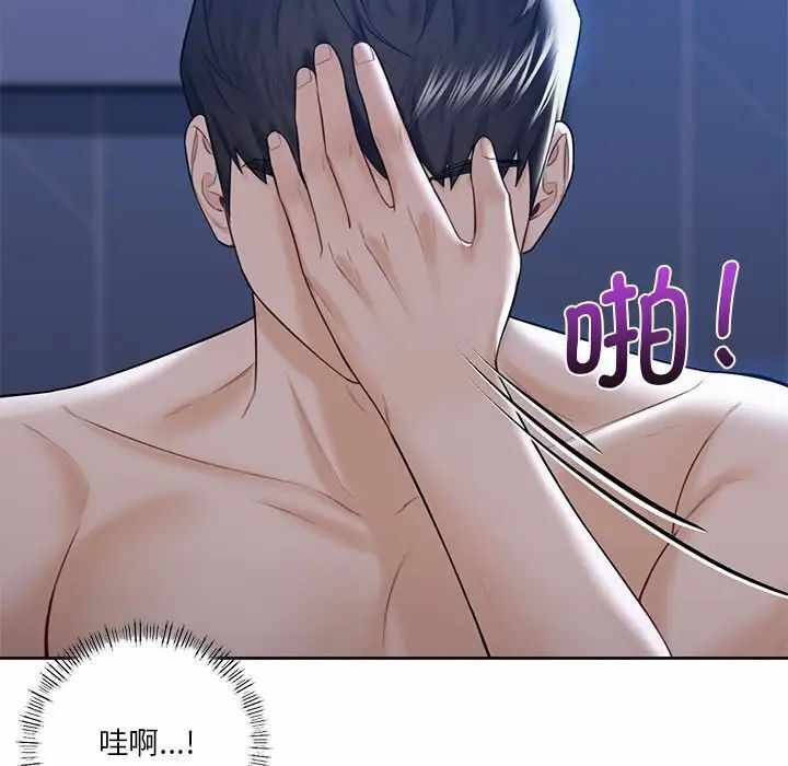 第31张