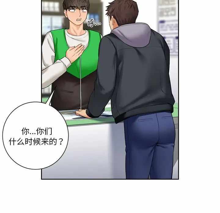 第40张