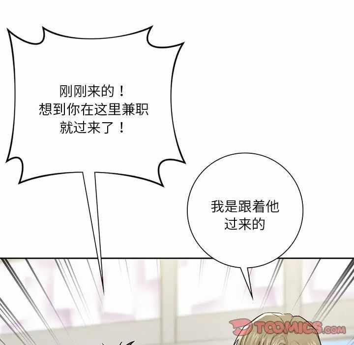 第42张