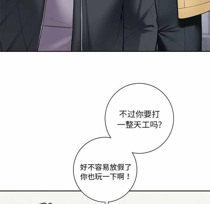 第45张