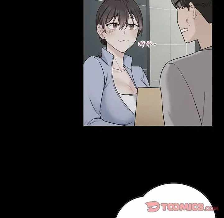 第66张