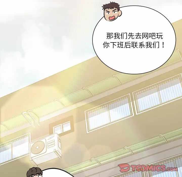 第78张