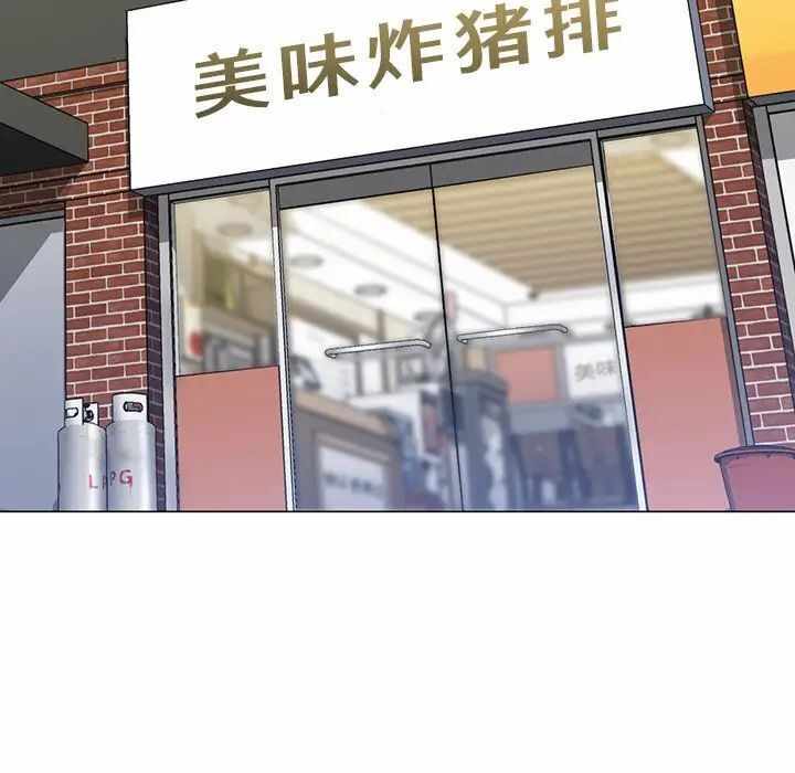 第81张