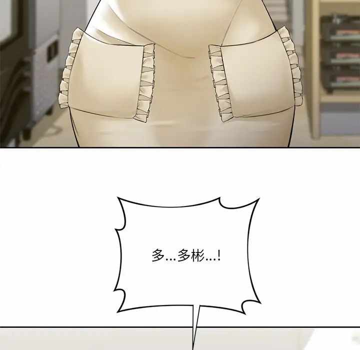 第88张