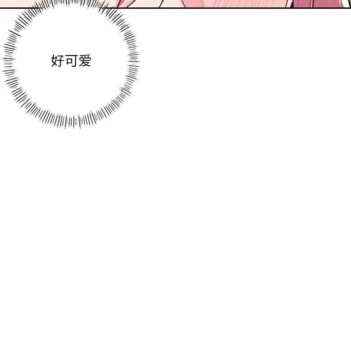第120张