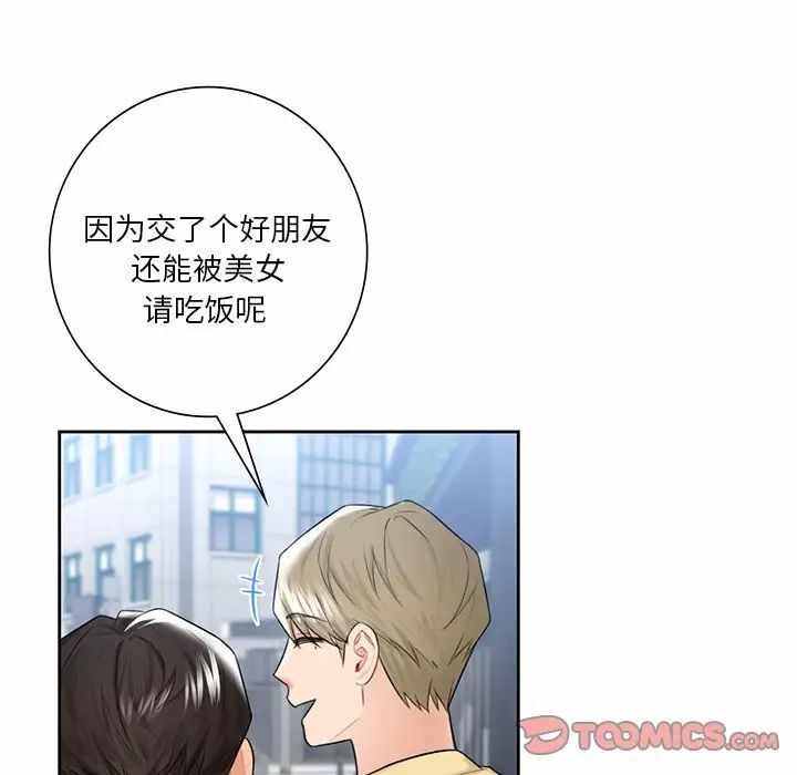 第131张
