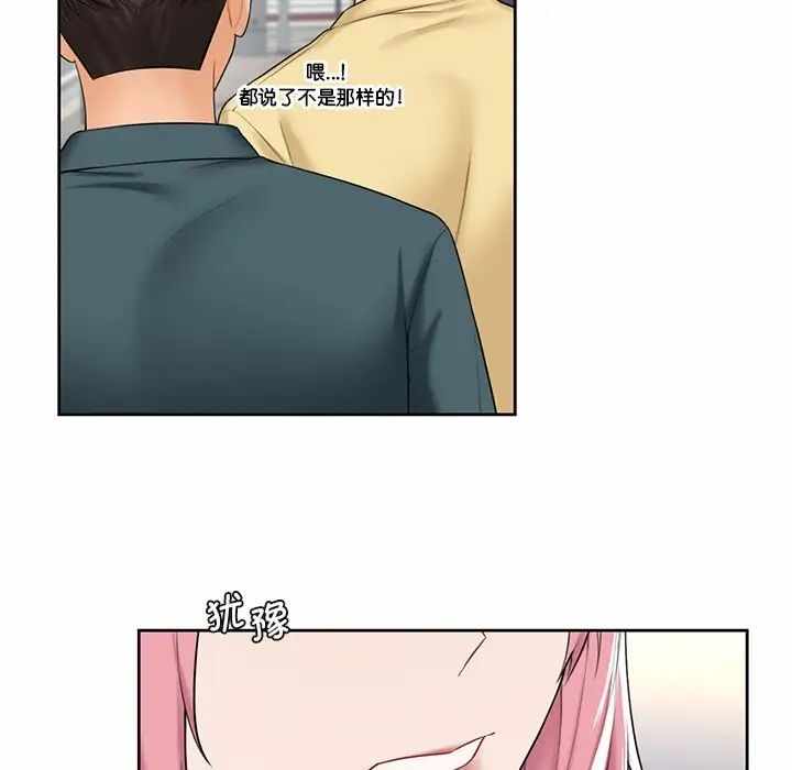 第132张