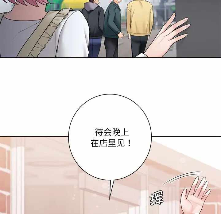 第134张
