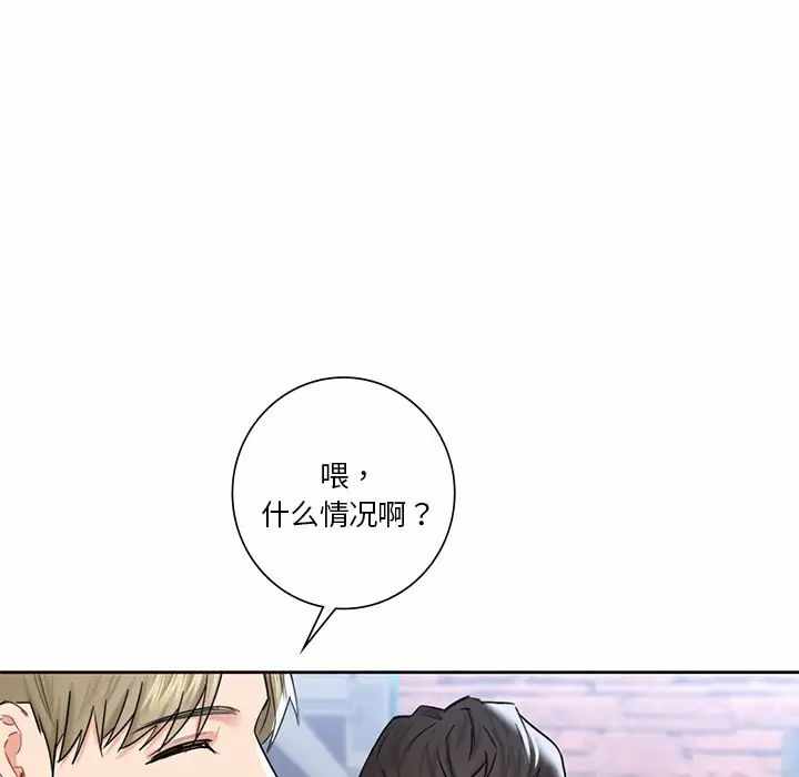 第3张