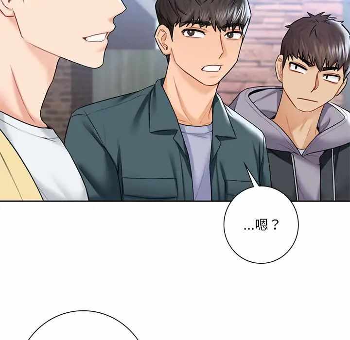 第6张