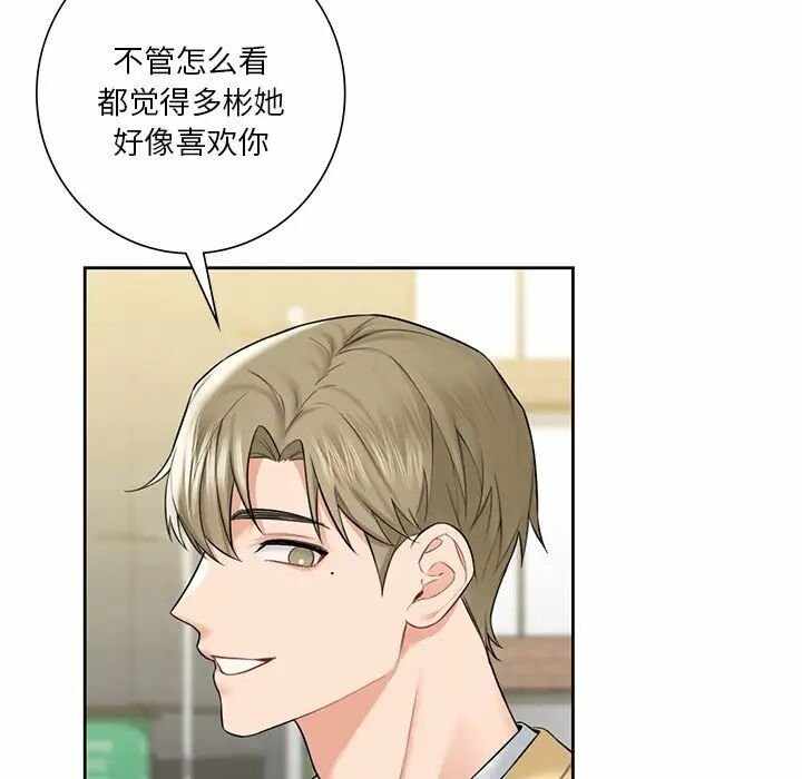 第8张