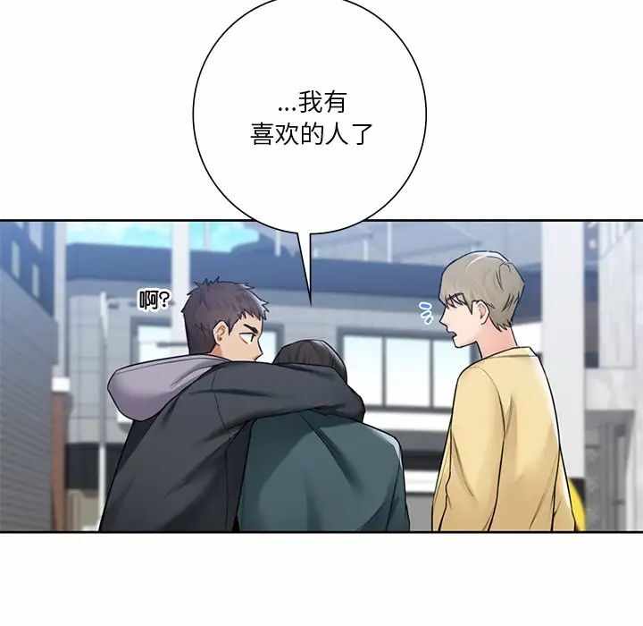第18张