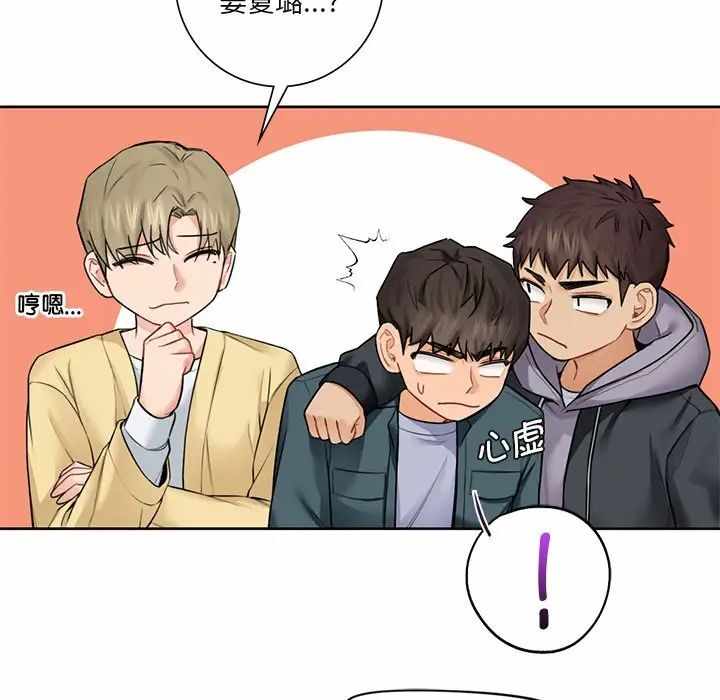第24张