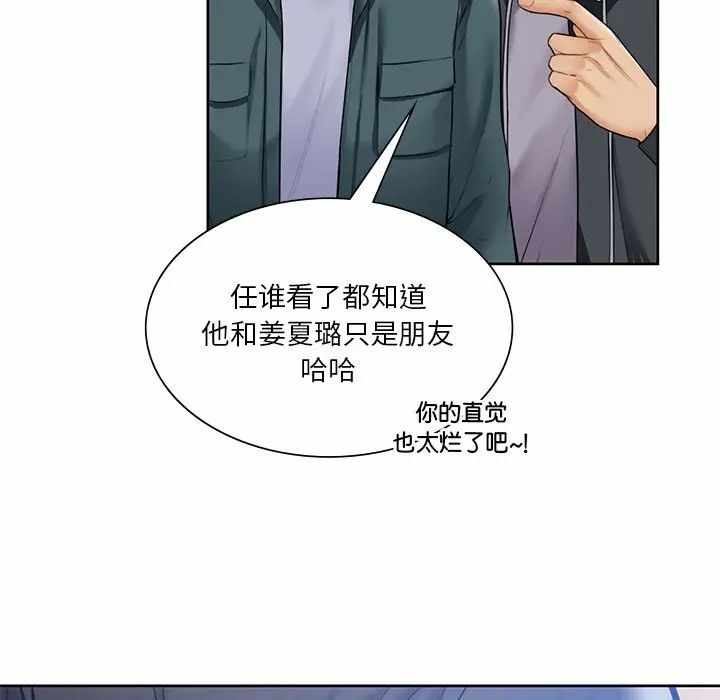 第27张