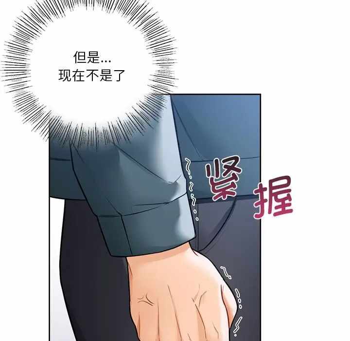 第33张