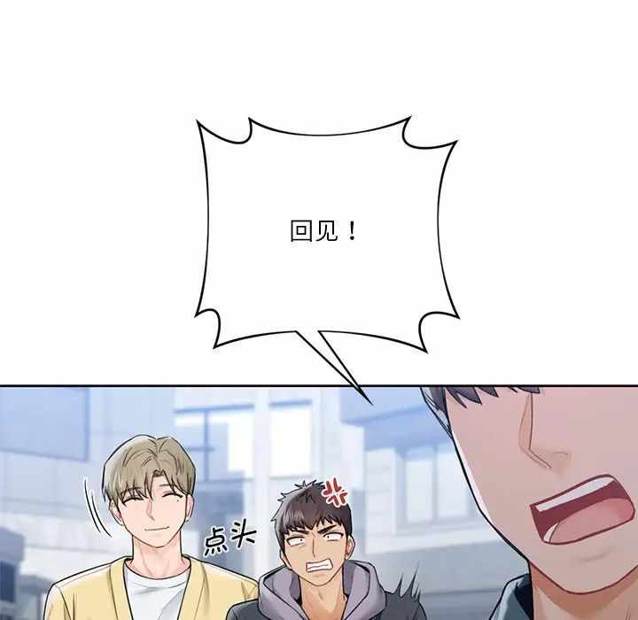 第41张