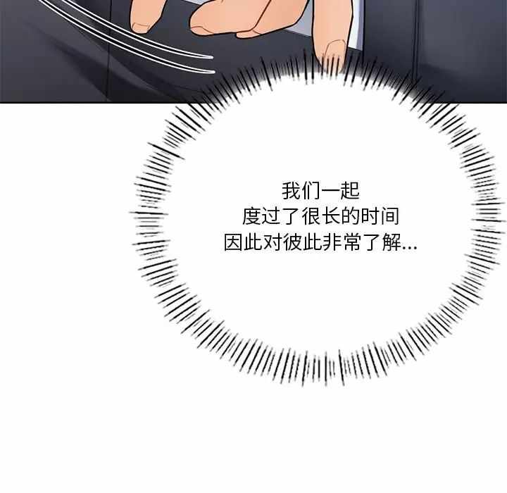 第48张