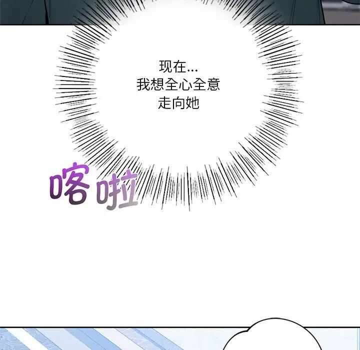 第53张