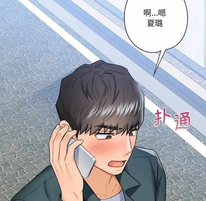 第56张