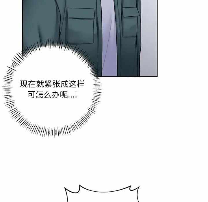 第65张