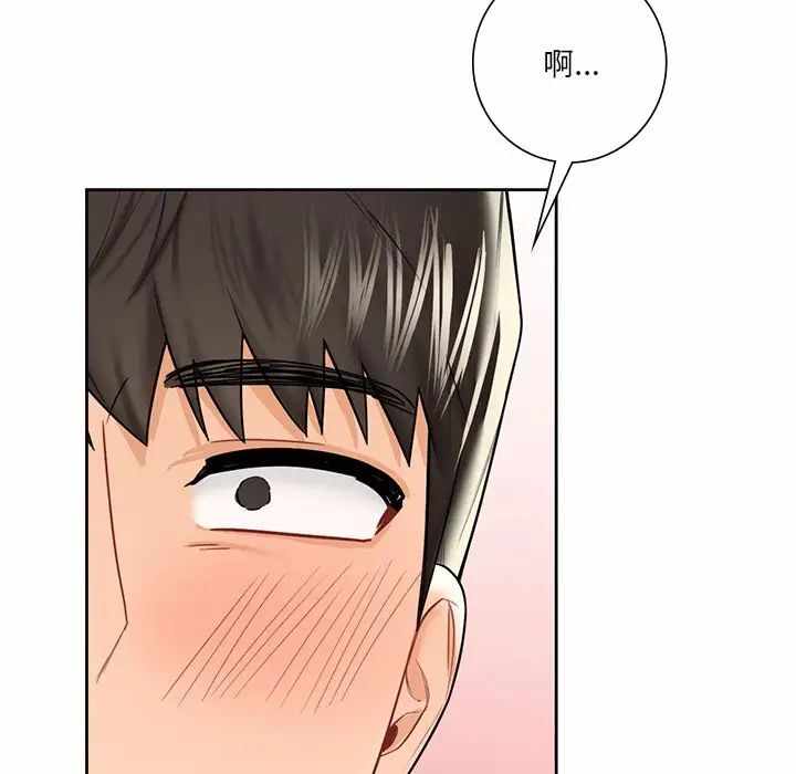 第76张