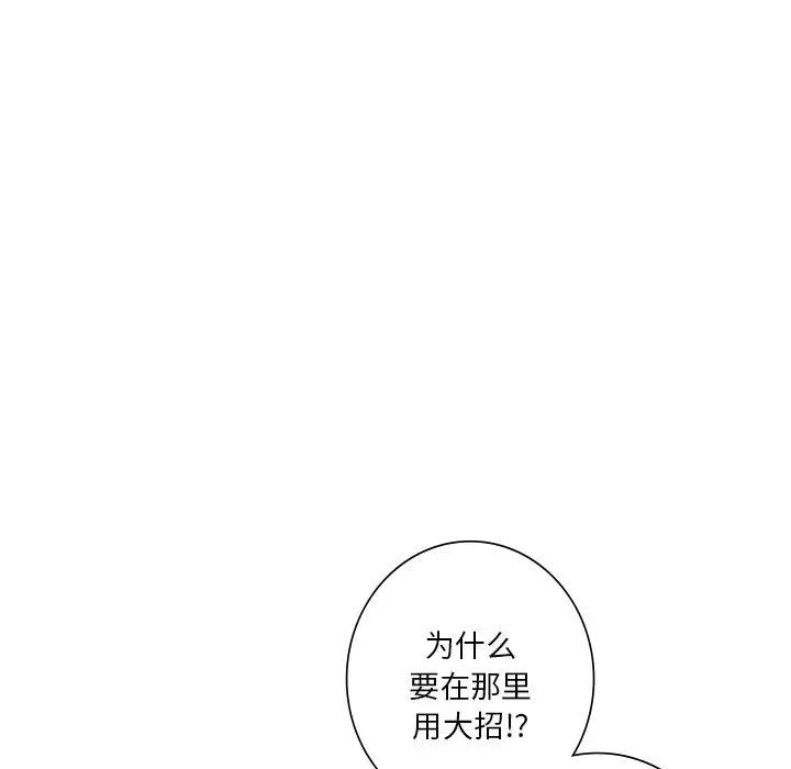 第96张