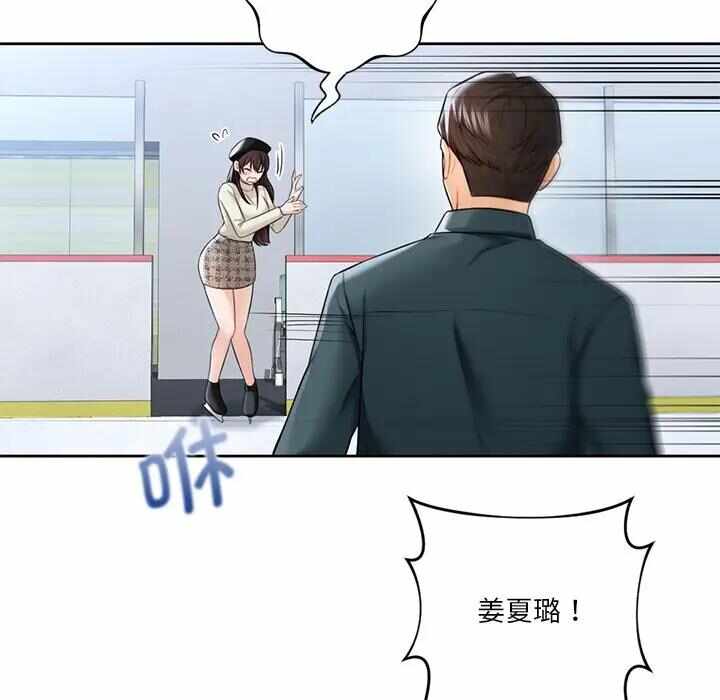 第39张
