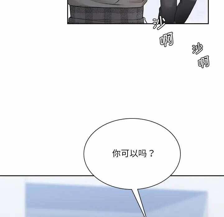 第41张