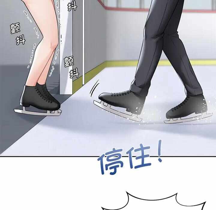 第43张
