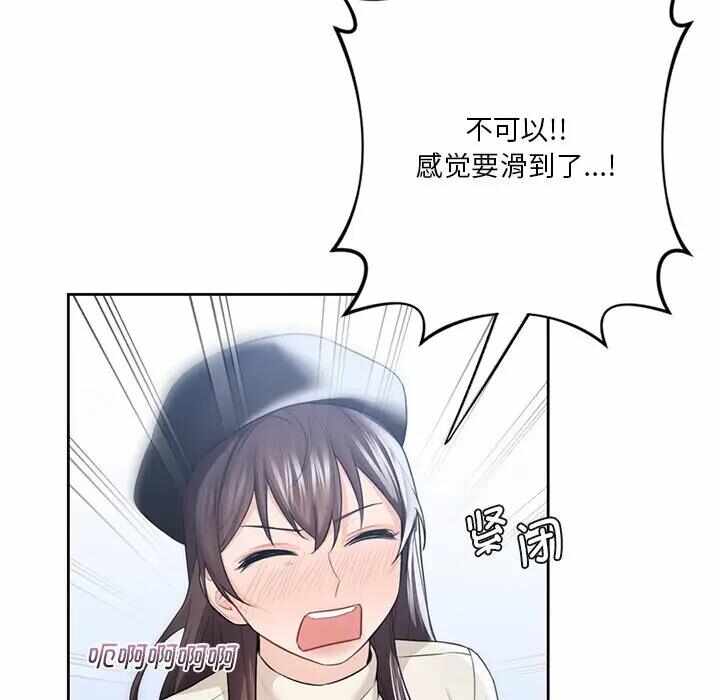 第44张