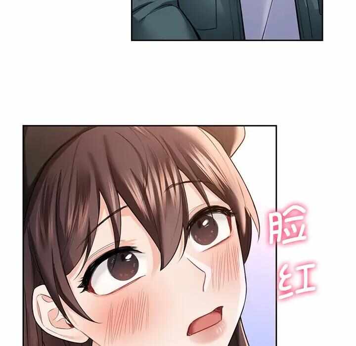 第49张
