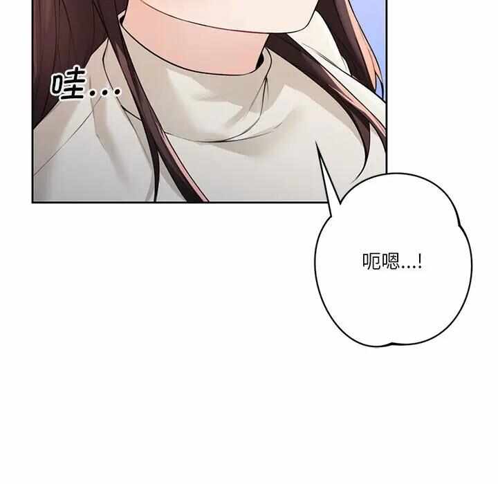 第50张