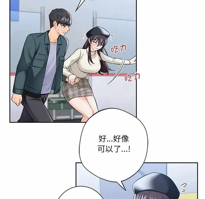 第52张