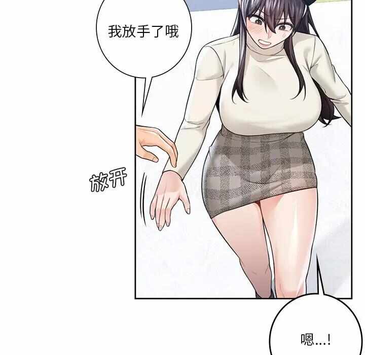 第53张