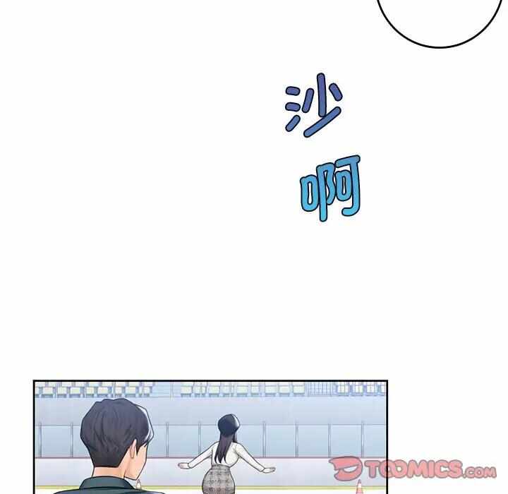 第54张