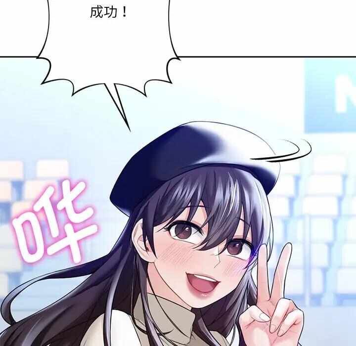 第56张
